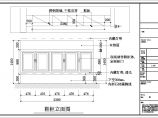 新中式风格二层600m2别墅装修设计施工cad图（附效果图）图片1