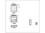 【成都】国建新城A2-a户型示范单位衣柜层设计施工图图片1