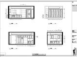 水岸星城样板房装修设计施工图（共13张）图片1