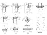 钢筋混凝土牛腿设计详图和对应表格图片1