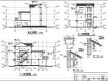 江苏三层砖混结构新农村住宅建筑设计施工图图片1