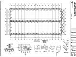 江苏单层大跨度门式钢架结构厂房结构施工图图片1