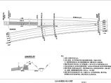 某地区高速公路避险车道结构设计图纸图片1