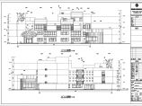 山东济宁4层框架结构9班幼儿园建筑方案设计图纸图片1