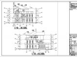 某地区三层异形框架结构别墅建筑设计方案图纸图片1