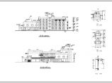 苏南某现代小区幼儿园建筑施工图（共6张）图片1