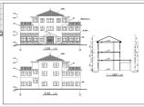 540平米三层农村老年人活动室建筑设计CAD施工图图片1