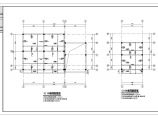 滨州市某商业楼2层（局部3层）框架结构施工图图片1
