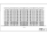 南昌市假日星城12层混凝土框架剪力墙住宅楼建筑和结构施工图纸图片1
