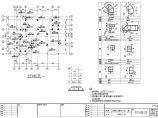 海门海湾假日两层异形柱框架结构花园别墅E型结构施工图图片1