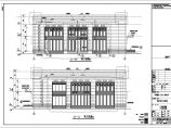 青岛两层框架结构售楼处建筑设计施工图图片1
