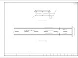 某地路侧A级护栏设计施工图（附路基标线）图片1