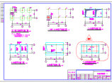 污水处理厂配电间（出水仪表间）结构施工图图片1