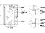 【上海】某庭院文化墙设计CAD详图图片1