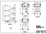 某地教学楼楼梯结构设计施工图（含计算书）图片1