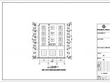 贵州五层框架结构私人住宅建筑方案设计图图片1