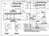 某单位两层砖混结构宿舍楼建筑设计方案图纸图片1