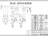 【江苏省】常州市直燃机一级冷水泵控制柜设计图片1