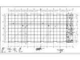 某多层框架结构工业厂房结构设计施工图图片1