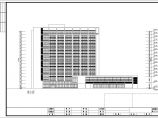 某地十六层框架结构商业综合楼建筑设计施工图图片1