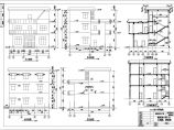 某地区3层别墅楼全套施工图（含建筑、结构、水暖电）图片1