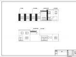 某厂两层框架结构员工宿舍楼建筑设计施工图图片1