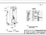 【上海】浦东某通讯机房装修设计方案图纸图片1