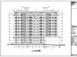浙江省吉安县十一层混凝土框架结构住宅楼建筑施工图纸图片1