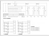 二套中央空调配电电气施工系统设计图图片1