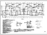 15层剪力墙结构住宅楼结构设计施工图纸图片1