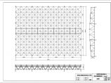 宝鸡中学某教学楼网架结构设计施工图图片1