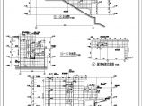 【深圳】某华侨城二期3层别墅群建筑施工图（44栋）图片1
