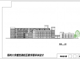 【江苏】某大学教学楼建筑设计图（带效果图）图片1
