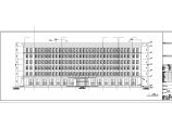 六层框架结构船舶公司综合办公楼结构施工图（含建筑图）图片1