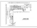 【江苏省】某地区综合楼装修电气图(共9张)图片1