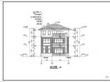 285.5平方米三层框架结构小别墅建筑全套施工图cad图纸图片1