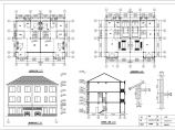 双拼别墅部分建筑图纸（课程设计）图片1