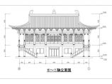 仿古建筑寺庙大殿建筑专业设计方案图纸图片1