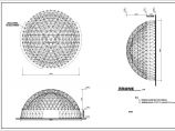 某地区19.6米双层网壳结构设计施工图图片1