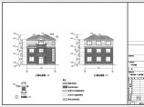 某地三层农村房屋别墅建筑结构施工图（含电气、给排水）图片1