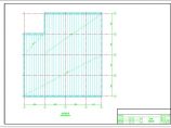 不规则网架结构综合楼结构设计CAD施工图图片1