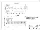 某水利工程钢板闸坝结构设计钢筋图（技术施工阶段）图片1