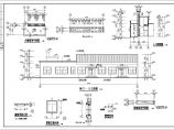 某工厂单层框架结构食堂建筑设计方案图图片1