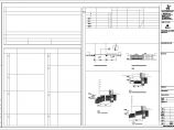 某飞机座椅厂框架结构办公楼及钢结构厂房施工图图片1
