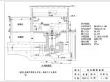 【遂宁市】某水电站建筑设计施工图图片1
