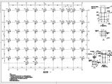 多层钢结构厂房结构施工图（含设计说明）图片1