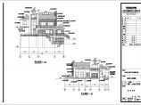 富阳某地三层砖混结构山地别墅建筑设计施工图纸图片1
