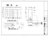 李子山别墅区现代化三层别墅室内装修设计图图片1
