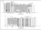 【江苏省】某厂房多层办公楼建筑施工图设计图纸图片1