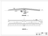 4米宽中式风格长石拱桥cad设计施工图（小拱圈）图片1